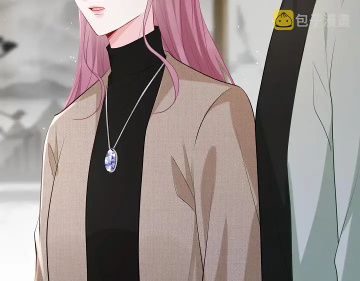 漫画《名门挚爱》第392 新的女主人第71张图