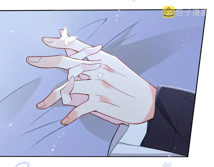 漫画《名门挚爱》第392 新的女主人第91张图