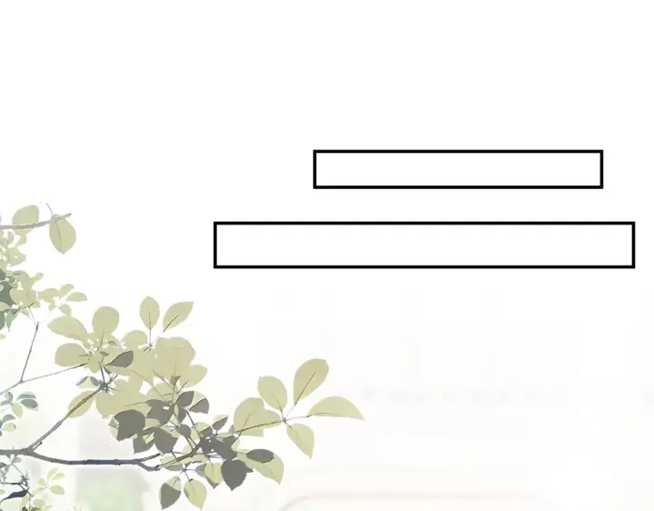 漫画《名门挚爱》第393 哥哥带你走第58张图