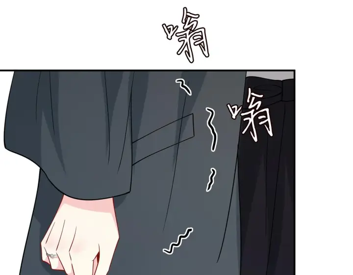 漫画《名门挚爱》第393 哥哥带你走第61张图