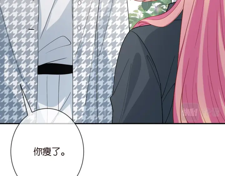 漫画《名门挚爱》第393 哥哥带你走第74张图