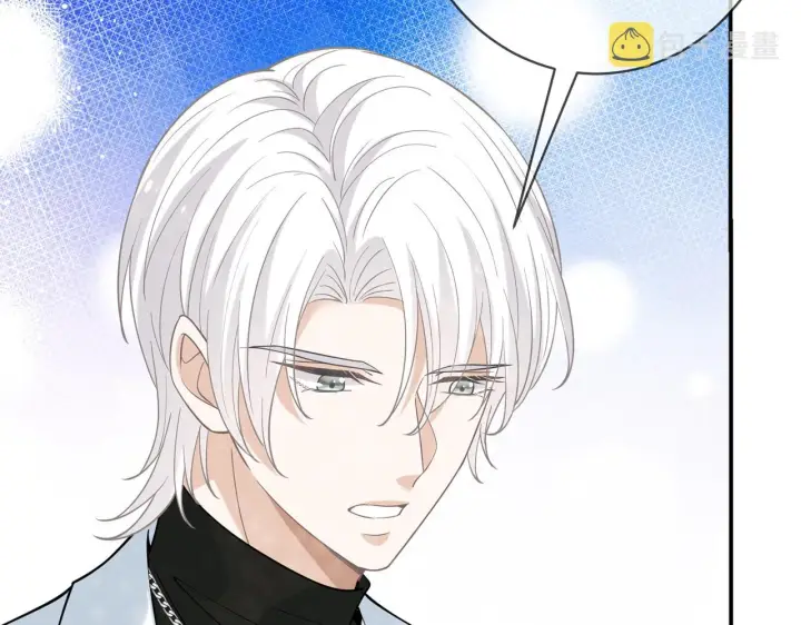 漫画《名门挚爱》第393 哥哥带你走第78张图