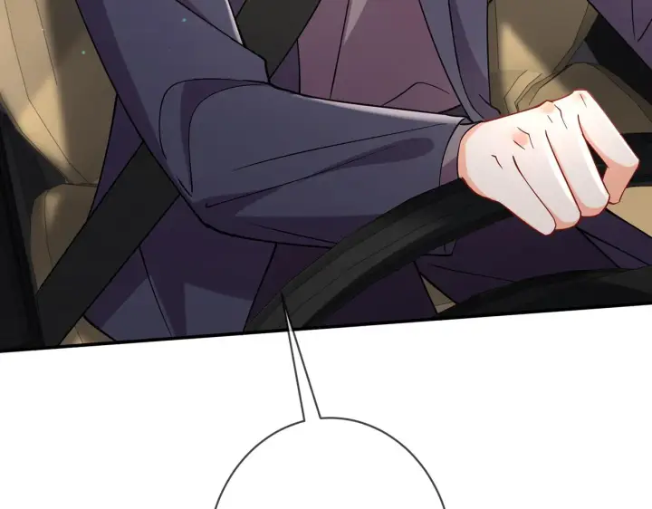 漫画《名门挚爱》第394 一年之约第100张图