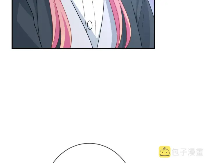 漫画《名门挚爱》第394 一年之约第24张图
