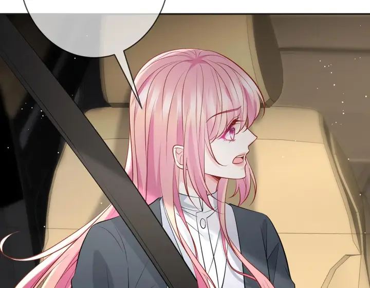 漫画《名门挚爱》第394 一年之约第61张图