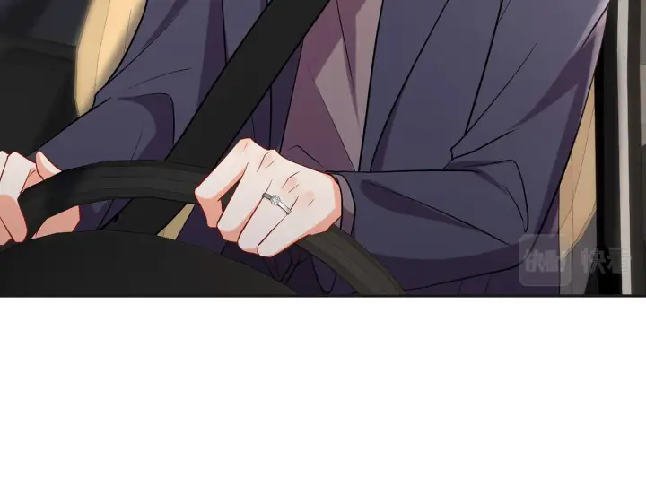 漫画《名门挚爱》第394 一年之约第70张图