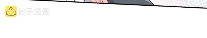 漫画《名门挚爱》第394 一年之约第88张图