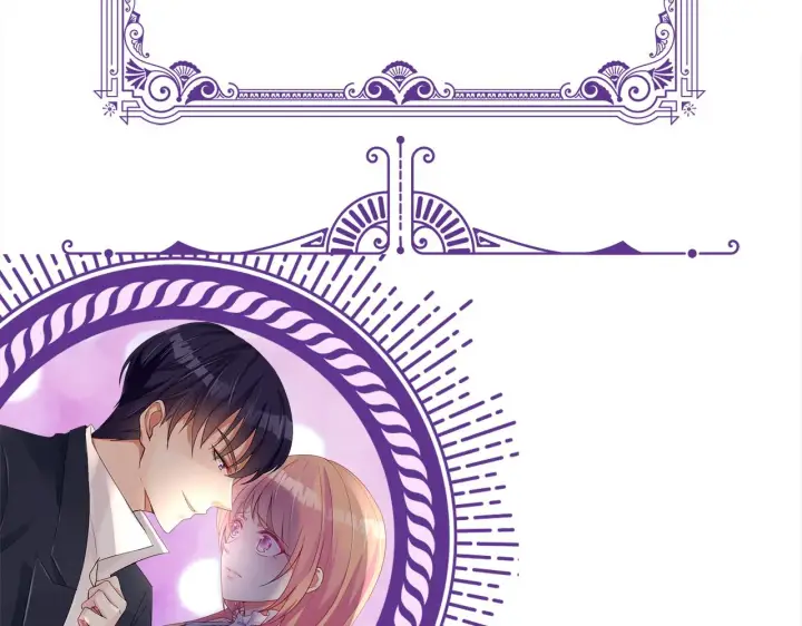 漫画《名门挚爱》第395 俞霏烟现身？第113张图