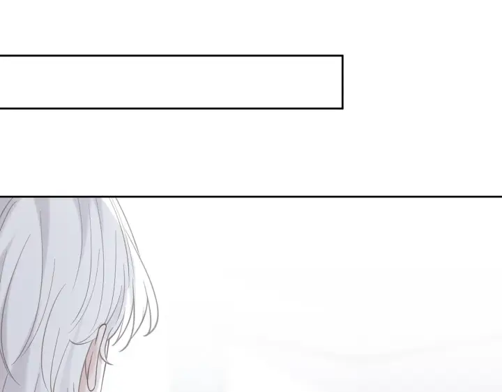 漫画《名门挚爱》第395 俞霏烟现身？第27张图