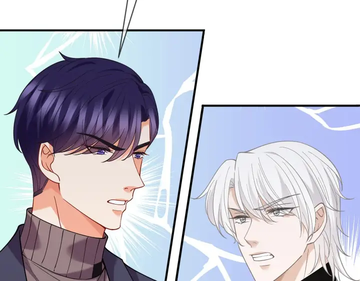 漫画《名门挚爱》第395 俞霏烟现身？第38张图