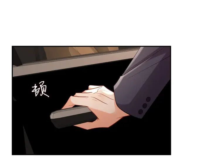 漫画《名门挚爱》第395 俞霏烟现身？第54张图