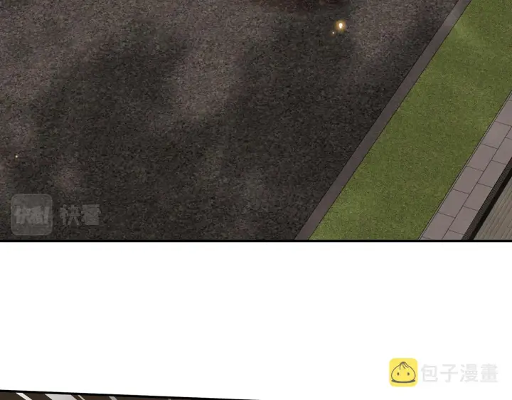 漫画《名门挚爱》第395 俞霏烟现身？第63张图