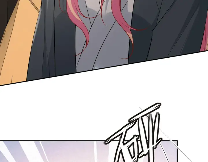 漫画《名门挚爱》第395 俞霏烟现身？第73张图