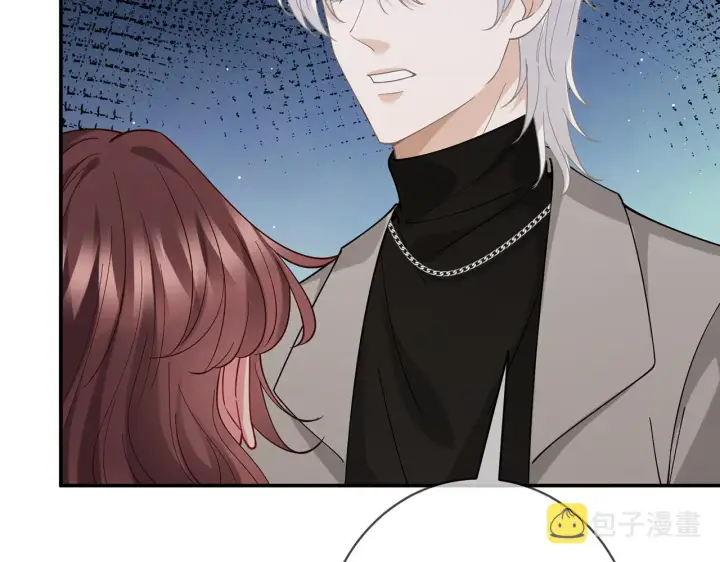 漫画《名门挚爱》第395 俞霏烟现身？第84张图