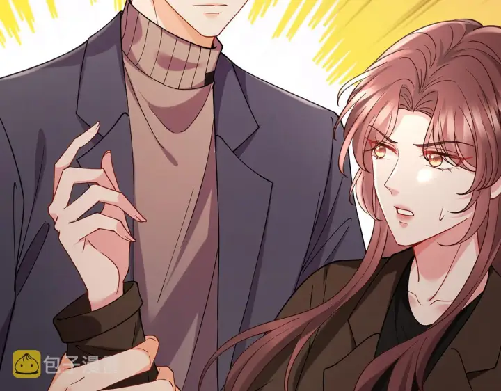 漫画《名门挚爱》第395 俞霏烟现身？第91张图