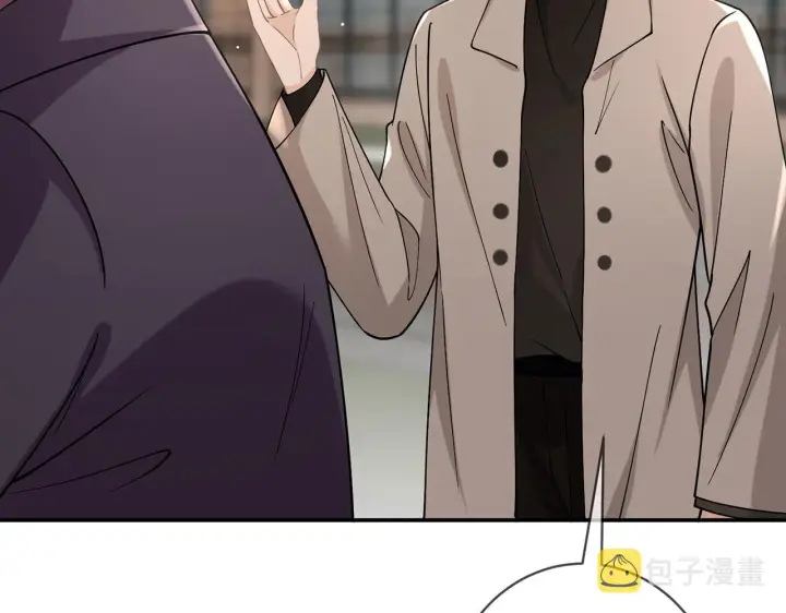 漫画《名门挚爱》第396 前女友第12张图