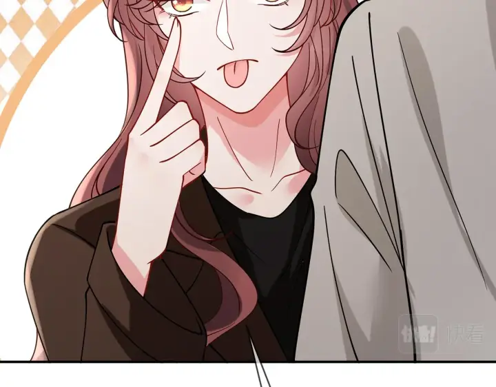 漫画《名门挚爱》第396 前女友第26张图