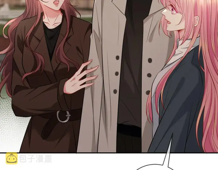 漫画《名门挚爱》第396 前女友第32张图