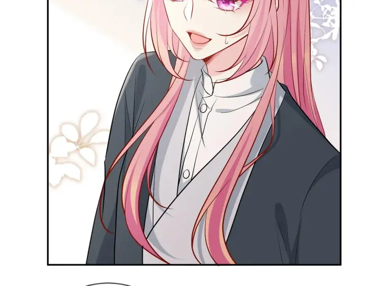 漫画《名门挚爱》第396 前女友第49张图