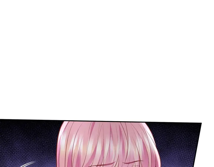漫画《名门挚爱》第396 前女友第55张图