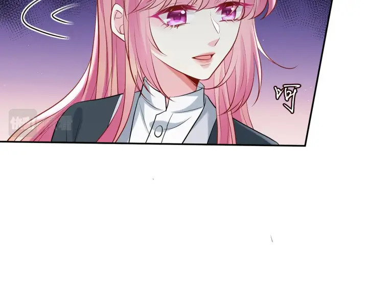 漫画《名门挚爱》第396 前女友第56张图