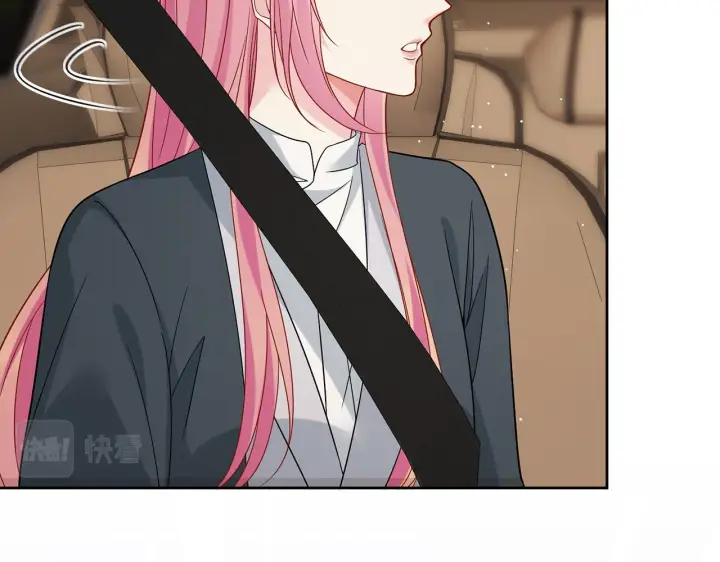 漫画《名门挚爱》第396 前女友第68张图