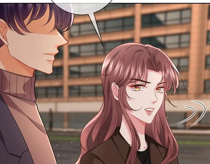 漫画《名门挚爱》第396 前女友第75张图