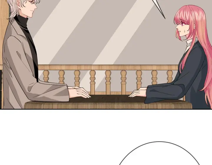 漫画《名门挚爱》第396 前女友第84张图