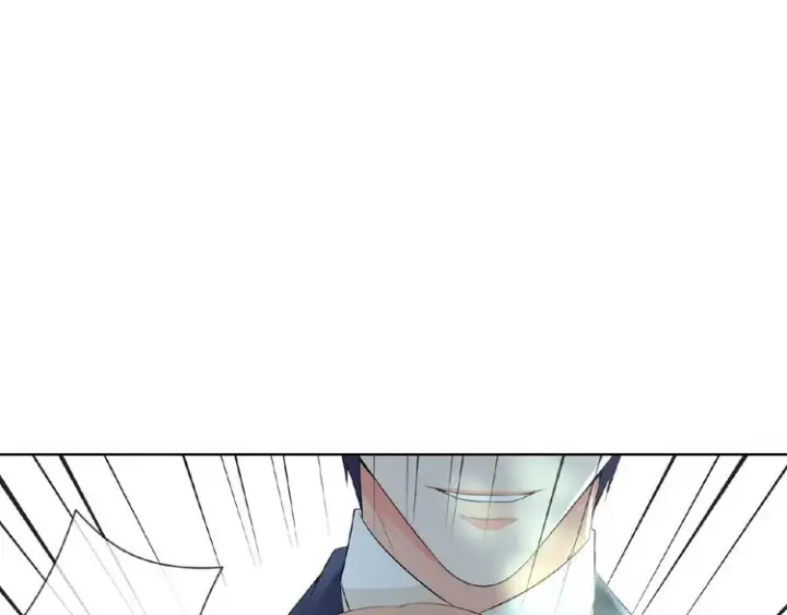 漫画《名门挚爱》第5话 被拖进树林第27张图