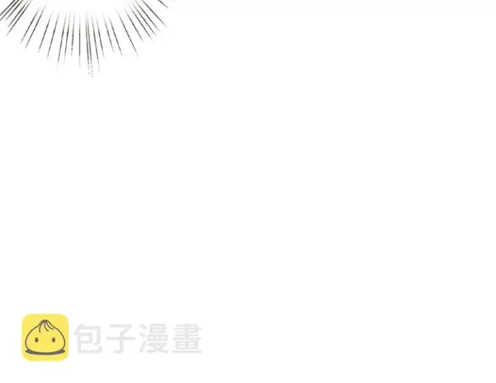 漫画《名门挚爱》第5话 被拖进树林第66张图