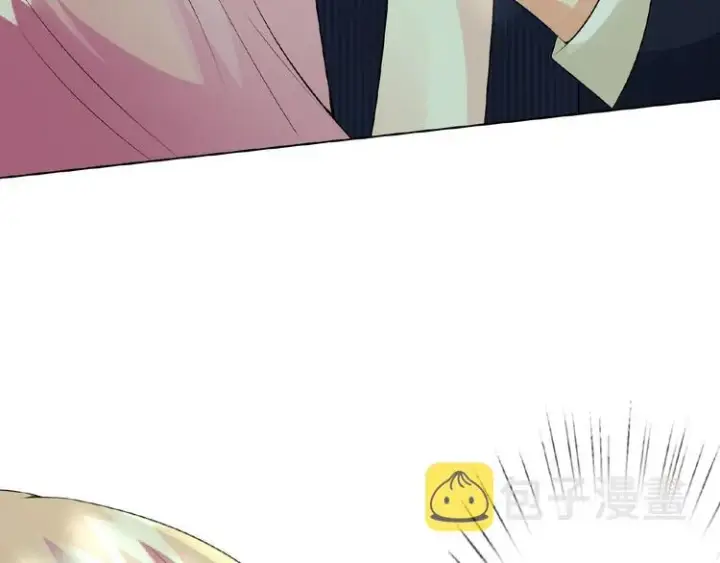 漫画《名门挚爱》第5话 被拖进树林第73张图