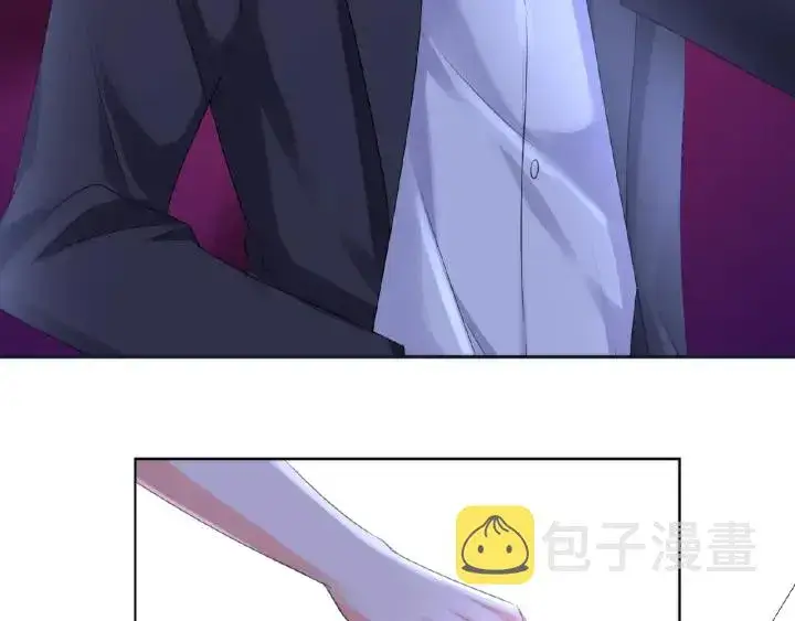 漫画《名门挚爱》第41话 离开那个男人！第13张图
