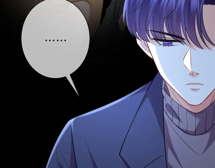 漫画《名门挚爱》第397 卑微的北冥夜第45张图