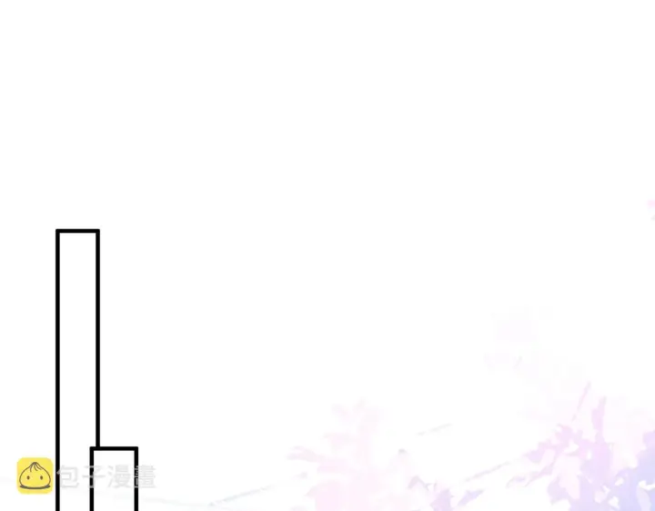 漫画《名门挚爱》第397 卑微的北冥夜第49张图