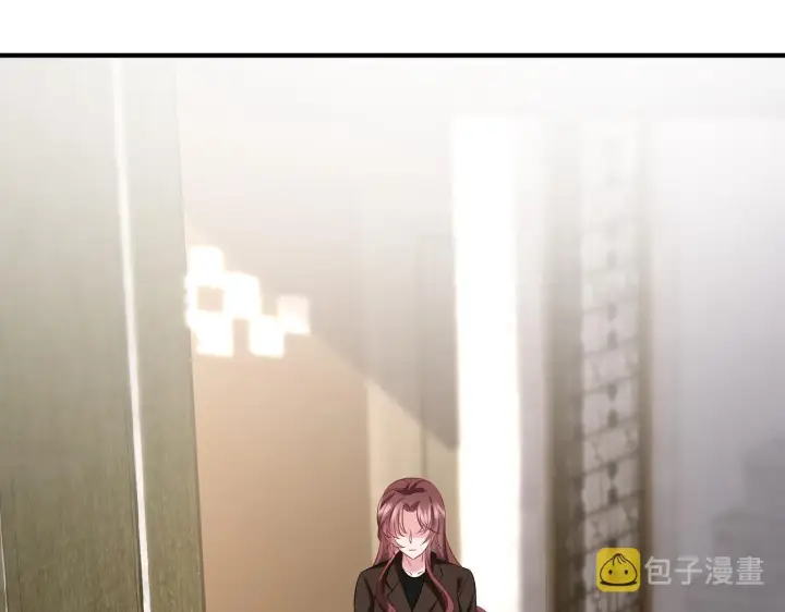 漫画《名门挚爱》第397 卑微的北冥夜第5张图