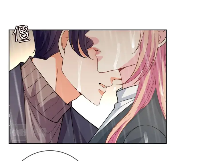 漫画《名门挚爱》第397 卑微的北冥夜第75张图