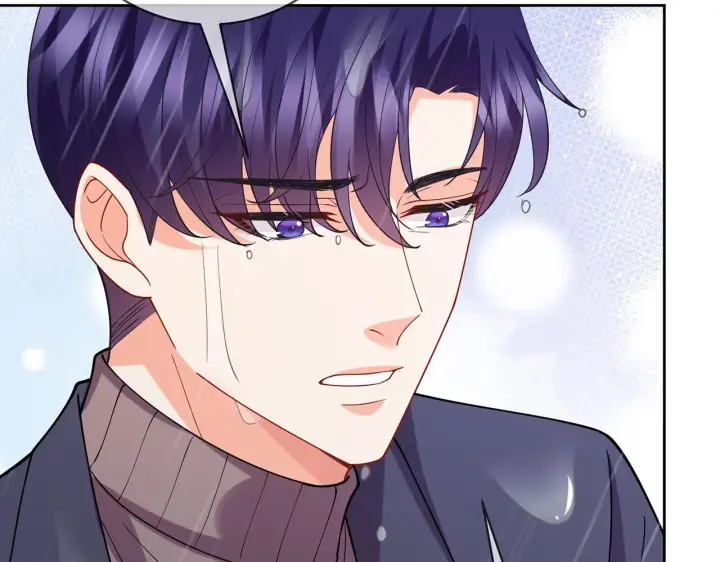漫画《名门挚爱》第397 卑微的北冥夜第82张图