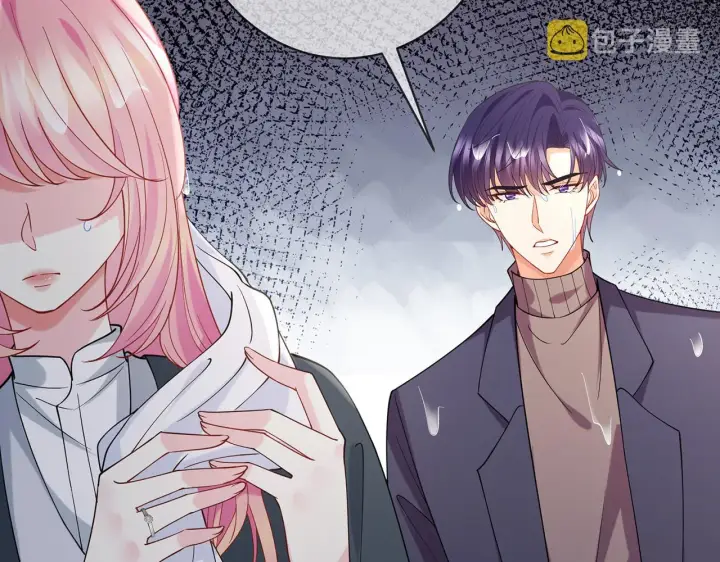 漫画《名门挚爱》第398 仇人相见第14张图