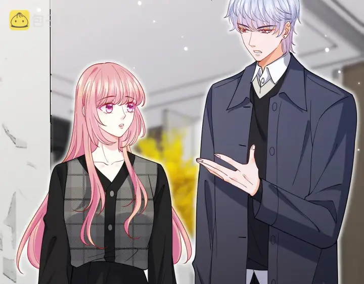 漫画《名门挚爱》第398 仇人相见第27张图