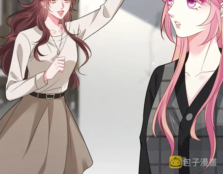 漫画《名门挚爱》第398 仇人相见第32张图