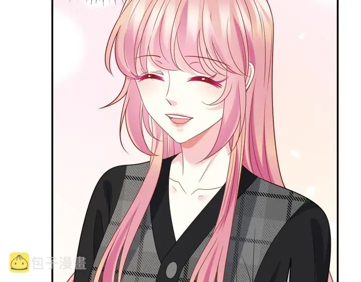 漫画《名门挚爱》第398 仇人相见第34张图