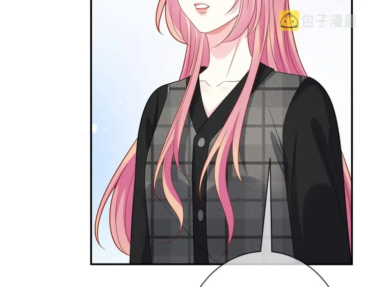 漫画《名门挚爱》第398 仇人相见第46张图