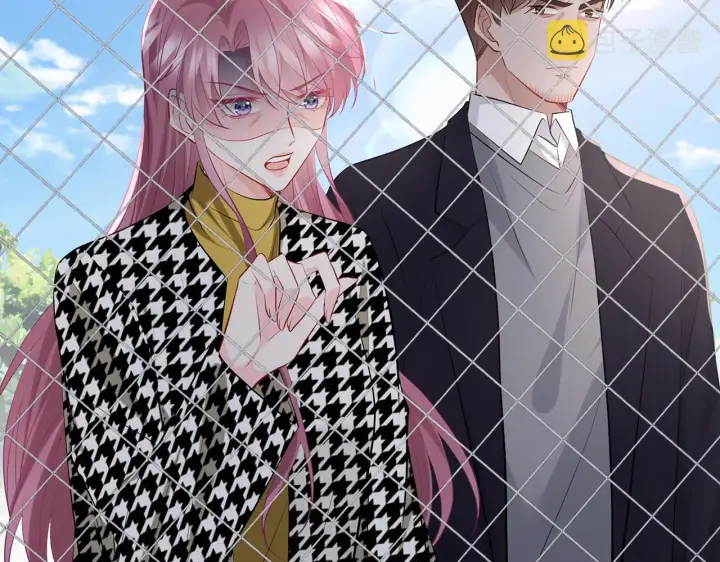 漫画《名门挚爱》第398 仇人相见第79张图