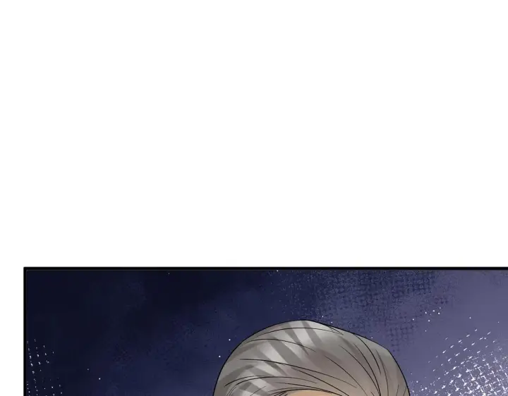 漫画《名门挚爱》第398 仇人相见第88张图