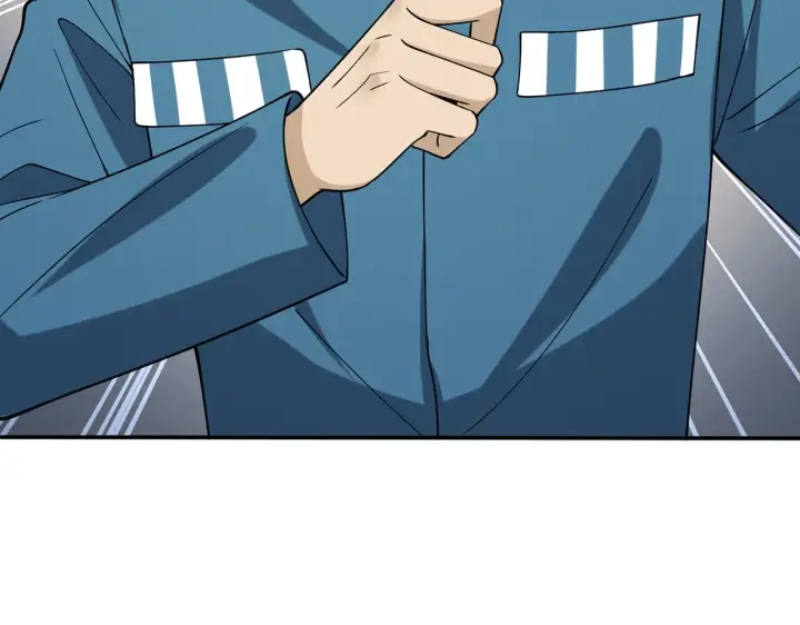 漫画《名门挚爱》第398 仇人相见第95张图