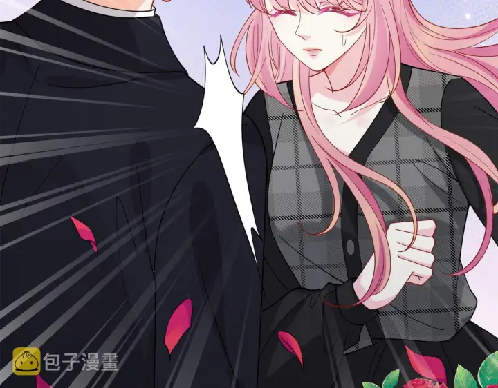漫画《名门挚爱》第399 你们都是骗子！第71张图