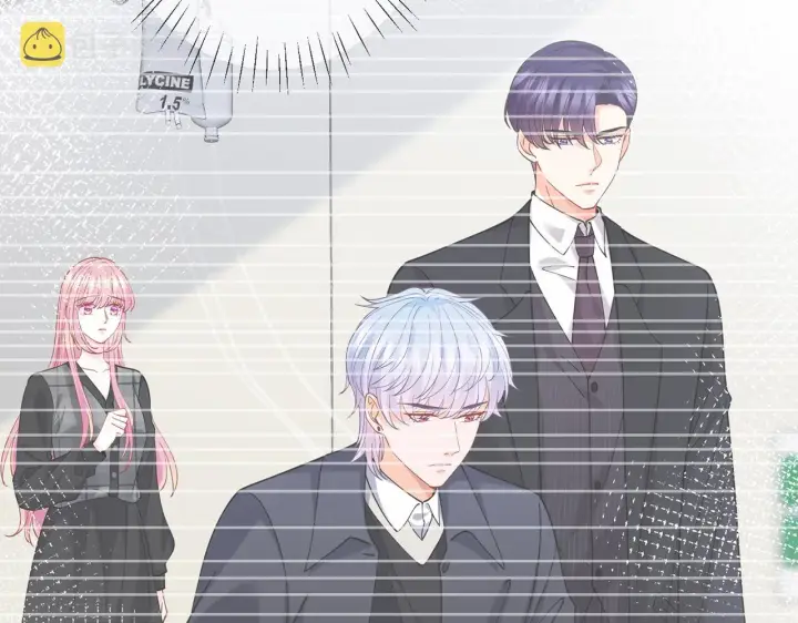 漫画《名门挚爱》第400 夜谈第10张图