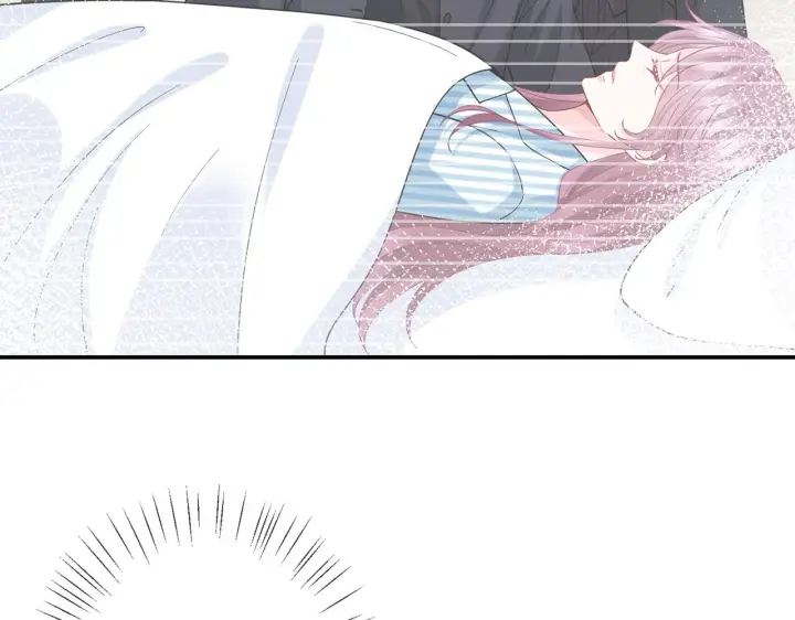 漫画《名门挚爱》第400 夜谈第11张图