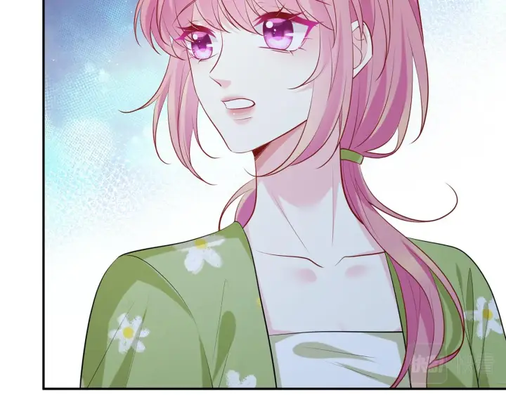漫画《名门挚爱》第400 夜谈第34张图