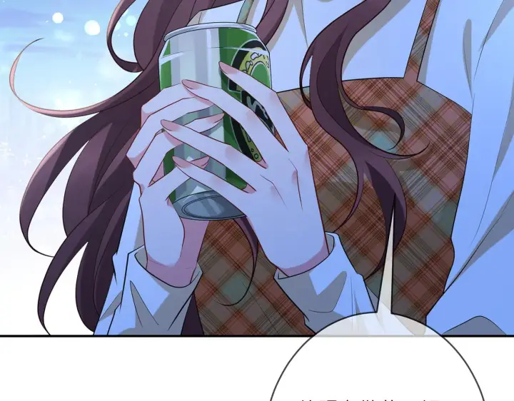 漫画《名门挚爱》第400 夜谈第52张图